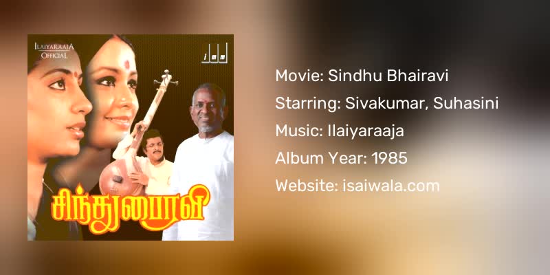 Sindhu Bhairavi Songs Download