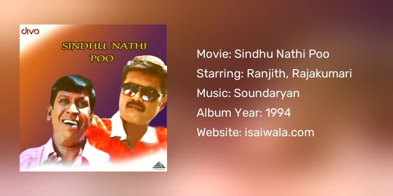Sindhu Nathi Poo Songs Download