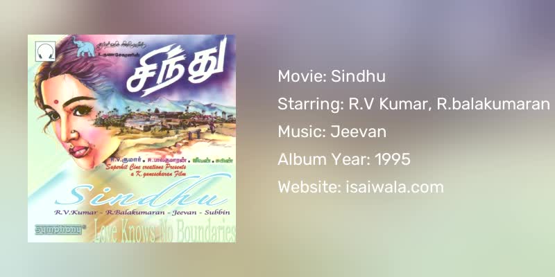 Sindhu Songs Download