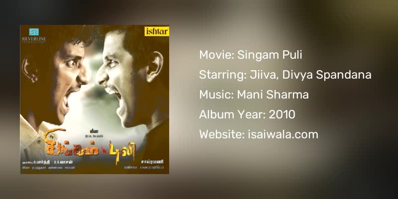 Singam Puli Songs Download