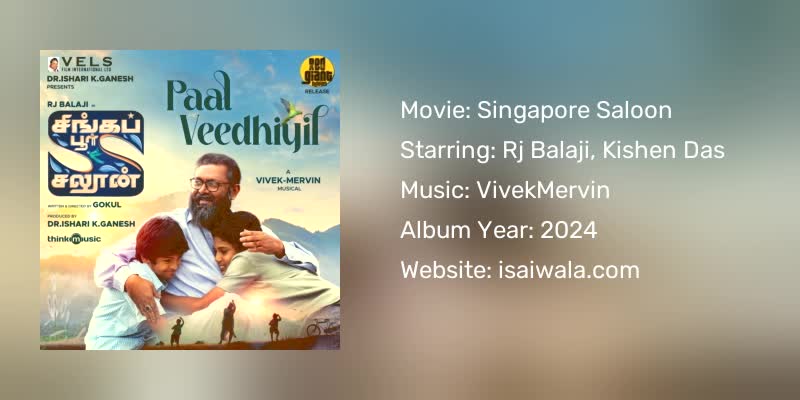 Singapore Saloon Songs Download