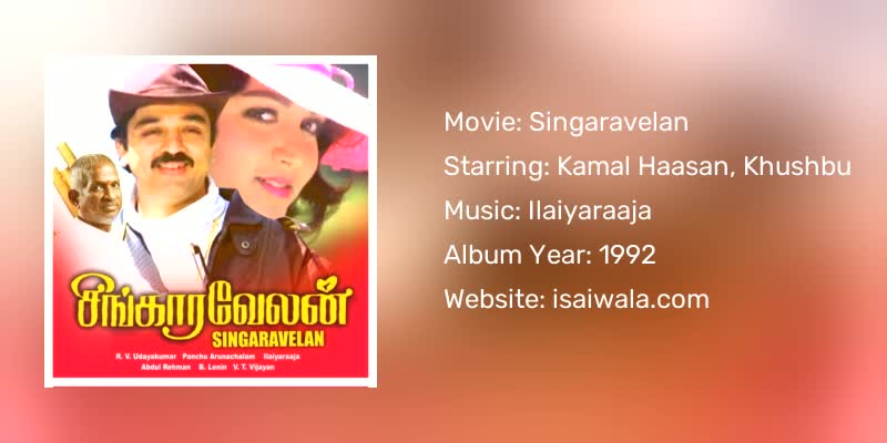 Singaravelan Songs Download