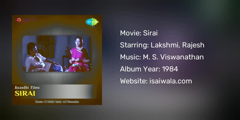 Sirai Songs Download