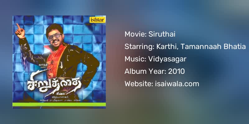 Siruthai Songs Download