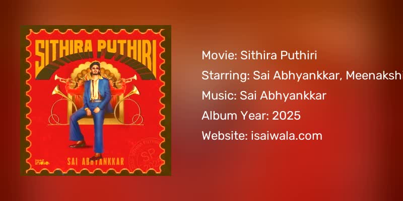Sithira Puthiri Songs Download