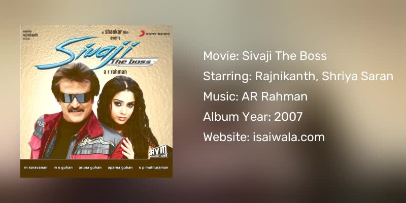 Sivaji The Boss Songs Download