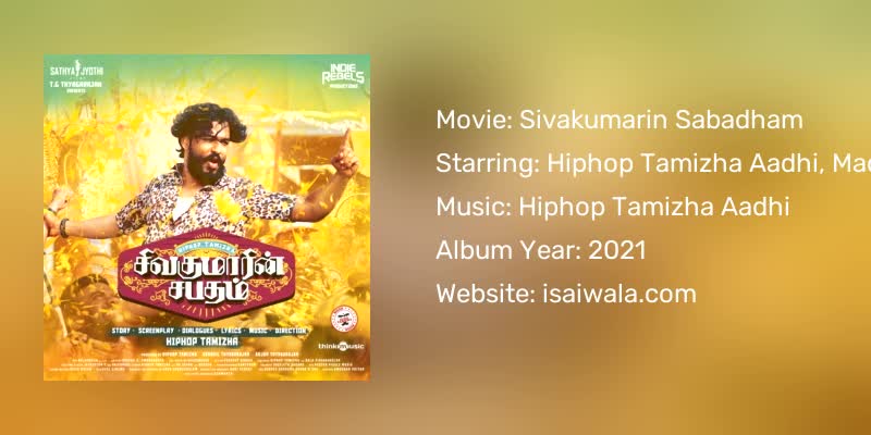 Sivakumarin Sabadham Songs Download