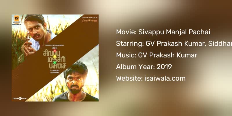 Sivappu Manjal Pachai Songs Download
