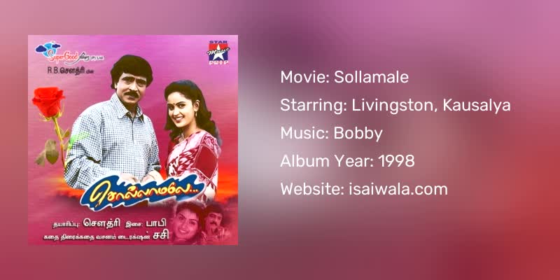Sollamale Songs Download