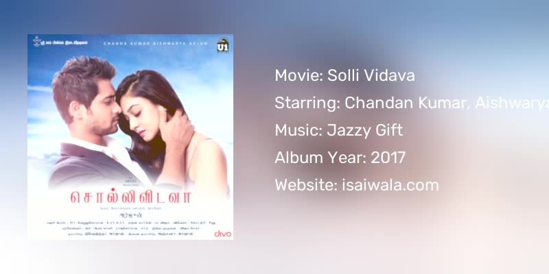 Solli Vidava Songs Download