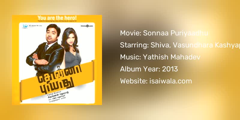 Sonnaa Puriyaadhu Songs Download