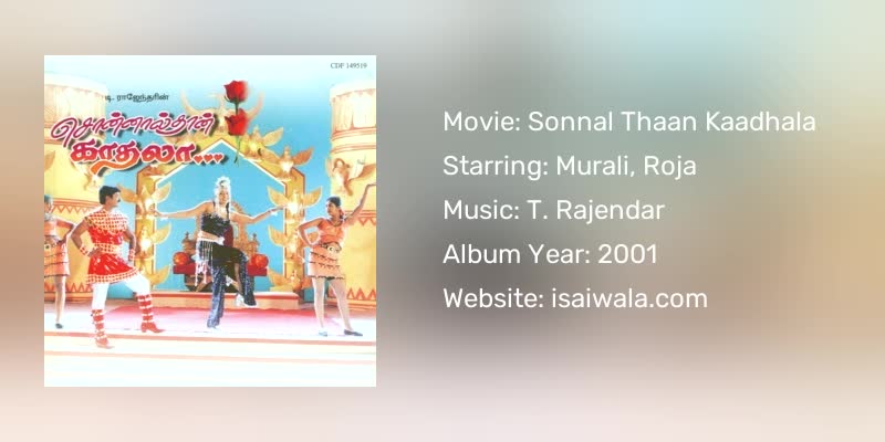 Sonnal Thaan Kaadhala Songs Download