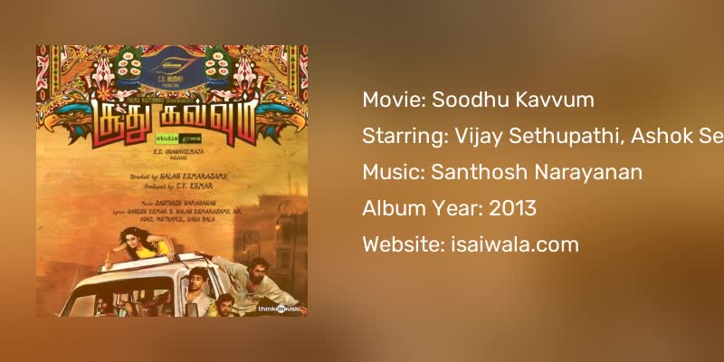 Soodhu Kavvum Songs Download