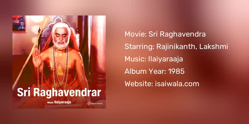 Sri Raghavendra Songs Download