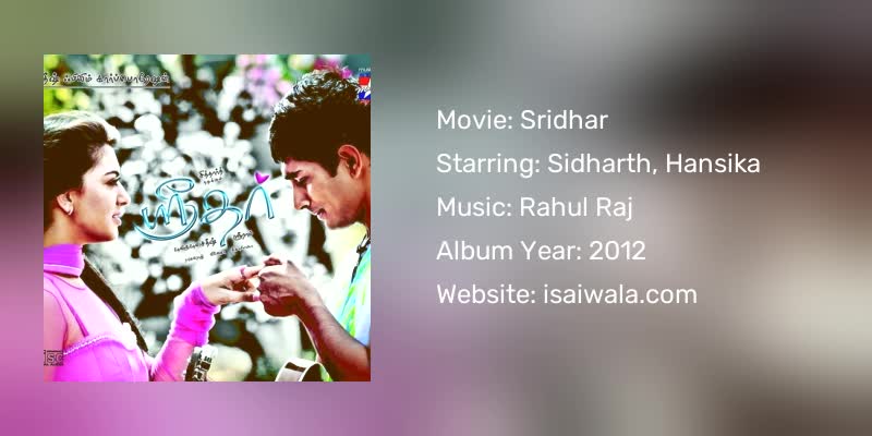 Sridhar Songs Download