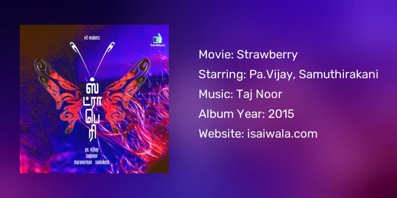 Strawberry Songs Download
