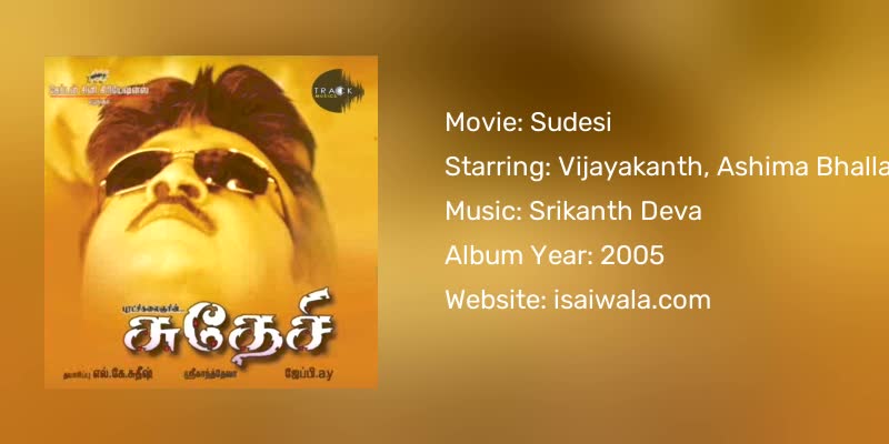 Sudesi Songs Download