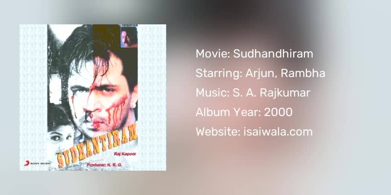 Sudhandhiram Songs Download