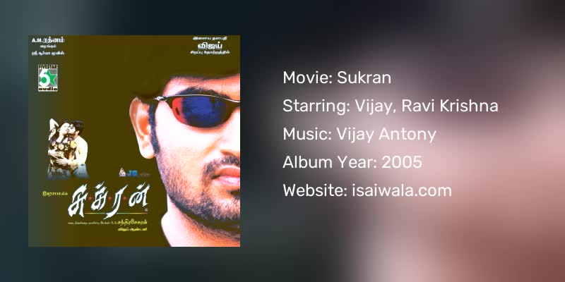 Sukran Songs Download