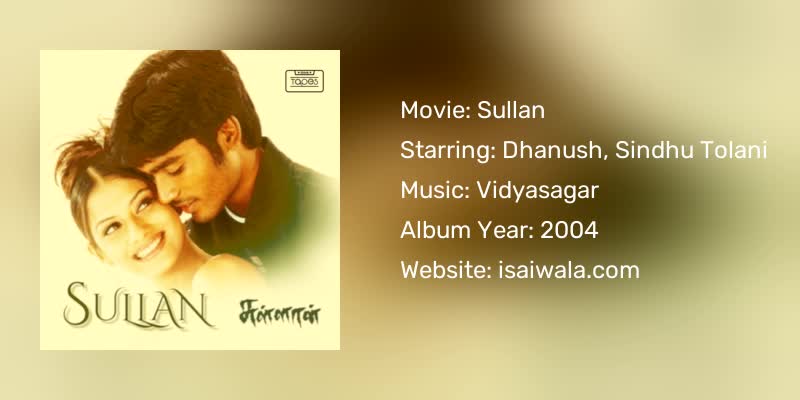 Sullan Songs Download