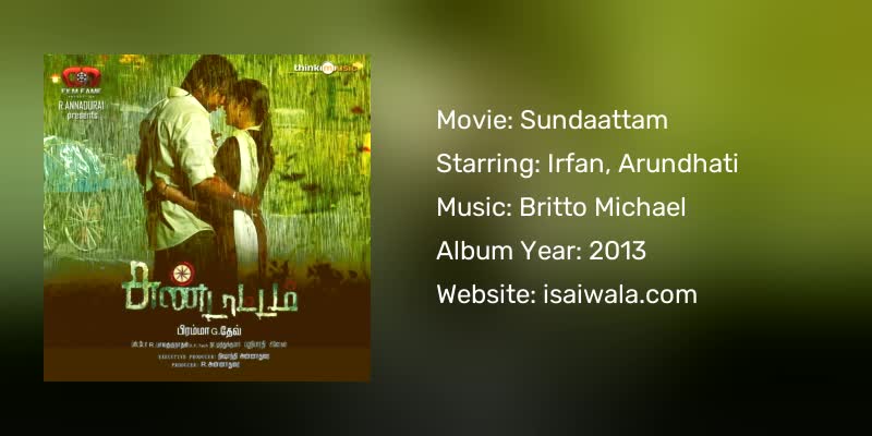 Sundaattam Songs Download