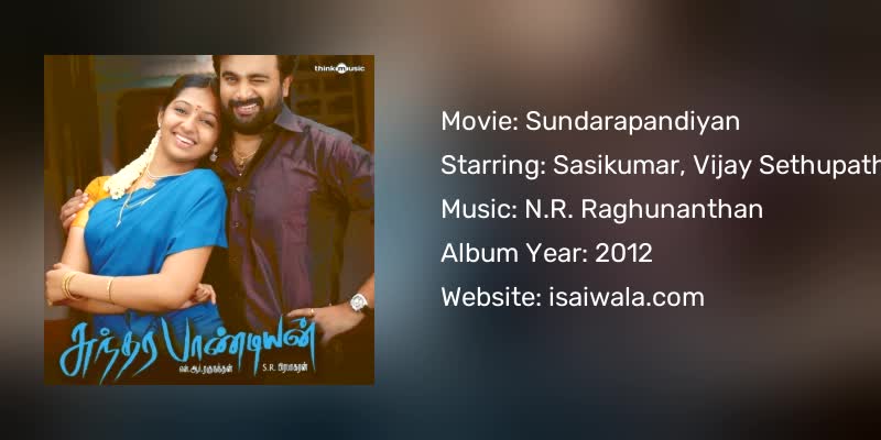 Sundarapandiyan Songs Download