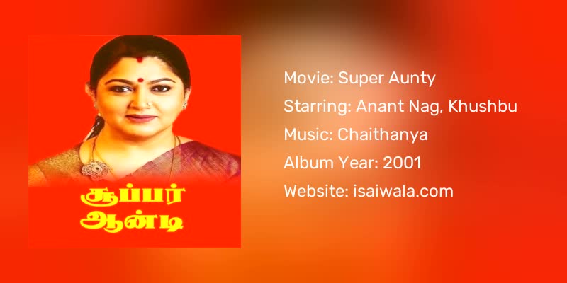 Super Aunty Songs Download