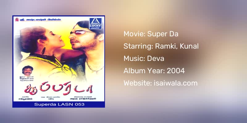 Super Da Songs Download