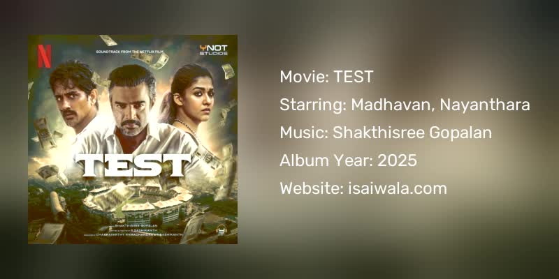 TEST Songs Download