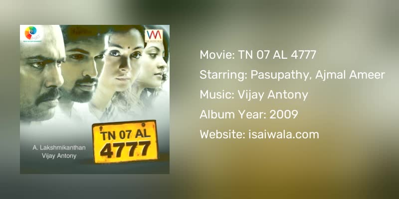 TN 07 AL 4777 Songs Download