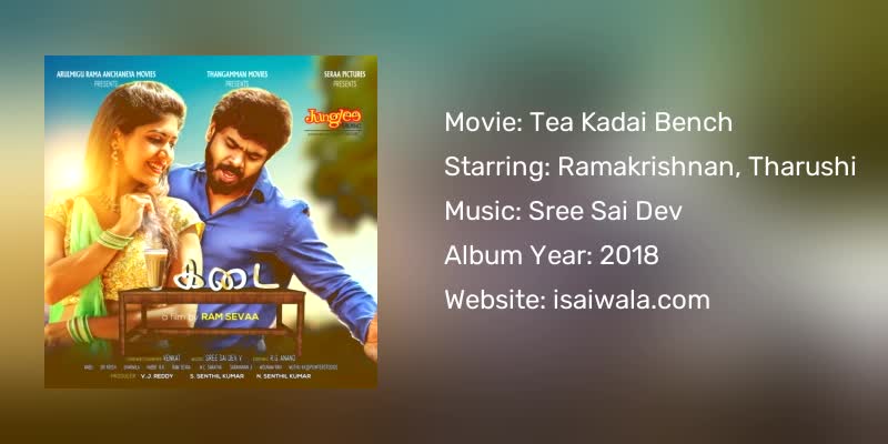 Tea Kadai Bench Songs Download