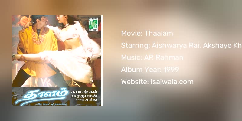 Thaalam Songs Download