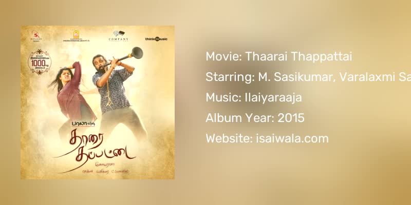 Thaarai Thappattai Songs Download