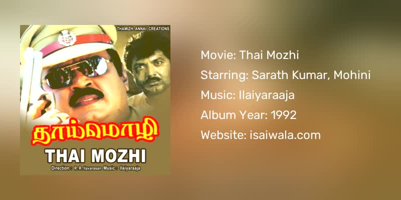 Thai Mozhi Songs Download