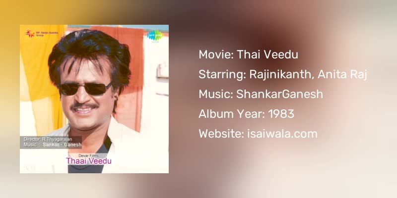 Thai Veedu Songs Download