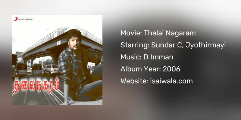 Thalai Nagaram Songs Download