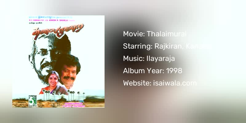 Thalaimurai Songs Download