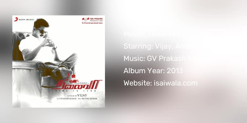 Thalaivaa Songs Download
