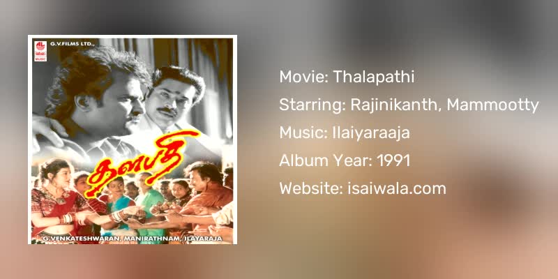 Thalapathi Songs Download