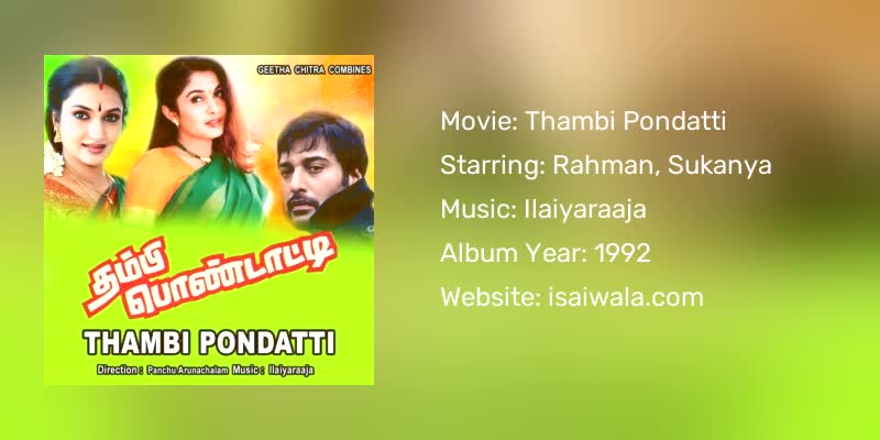 Thambi Pondatti Songs Download