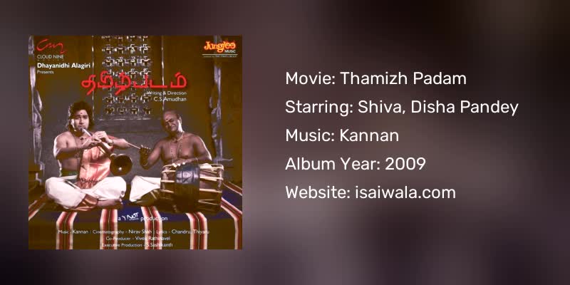 Thamizh Padam Songs Download