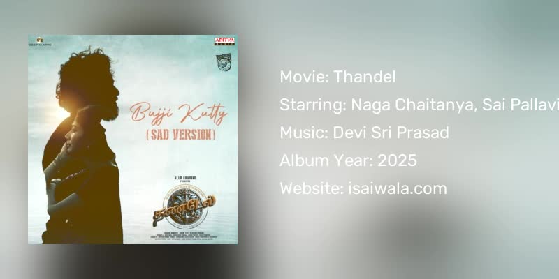 Thandel Songs Download