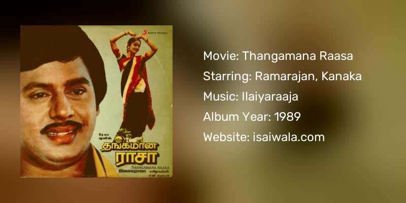 Thangamana Raasa Songs Download