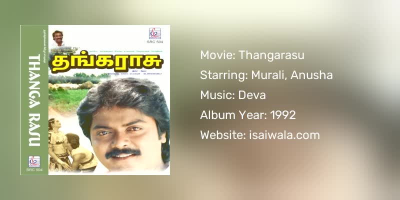 Thangarasu Songs Download