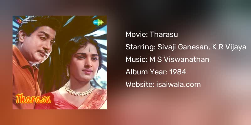 Tharasu Songs Download