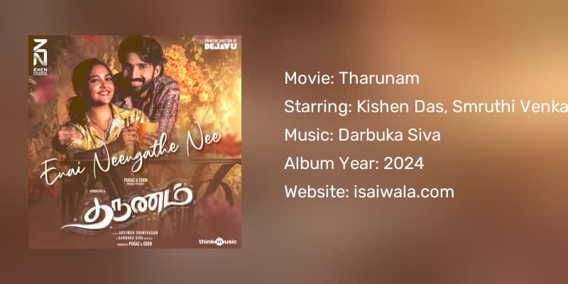 Tharunam Songs Download