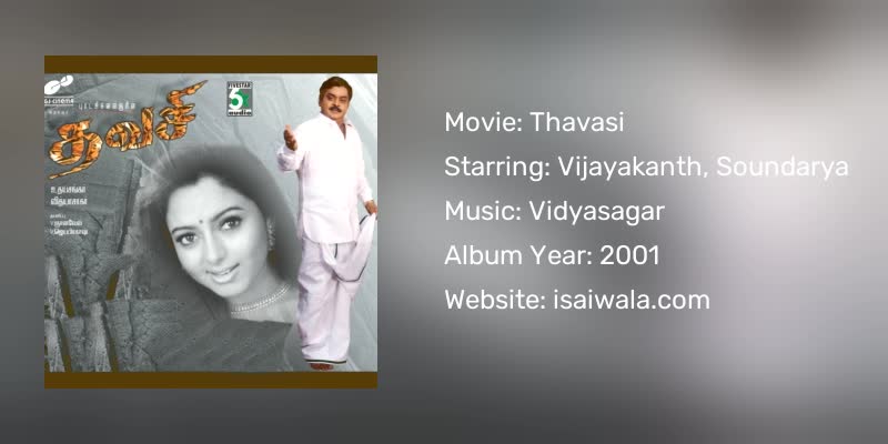 Thavasi Songs Download