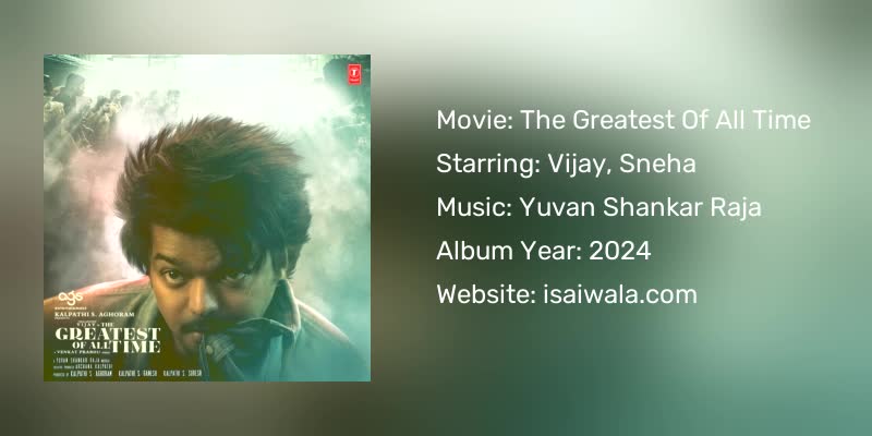 The Greatest Of All Time Songs Download