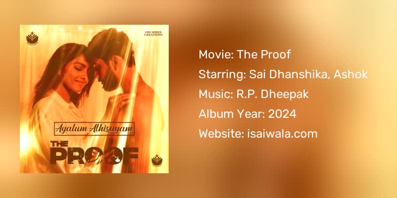 The Proof Songs Download