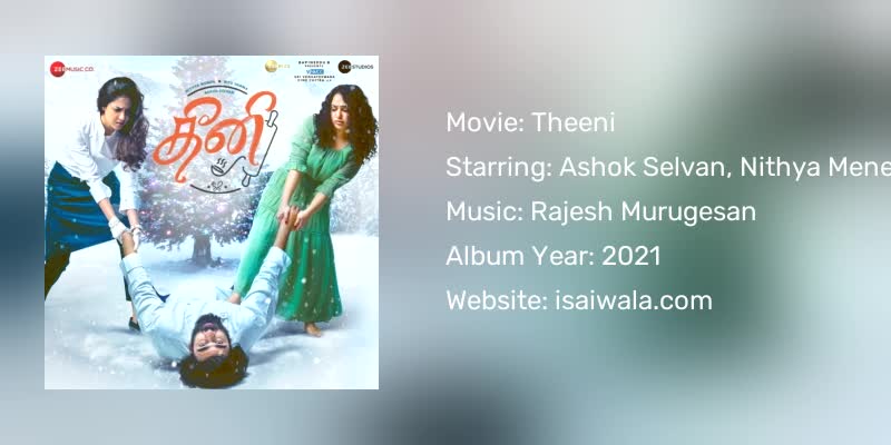 Theeni Songs Download